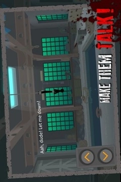 荒野生存火柴人