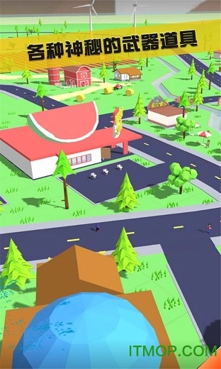 沙雕模拟器最新版(3)