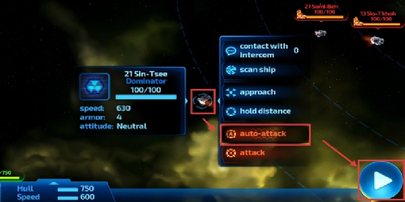 太空游侠遗产游戏