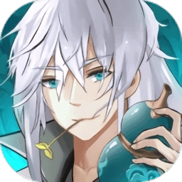 王者英雄录(附激活码)