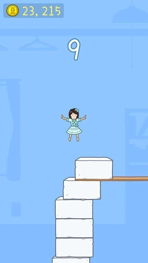 抖音豆腐小山（TOFU GIRL）