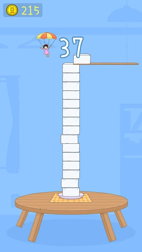 抖音豆腐小山（TOFU GIRL）