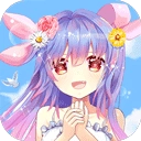 二次元换装少女