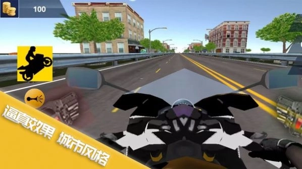 极限飞车飙速图3