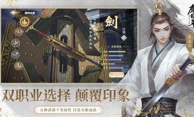 庆余年港台版(1)