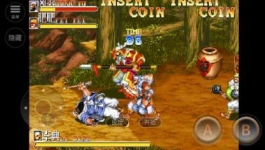 街机三国志改版