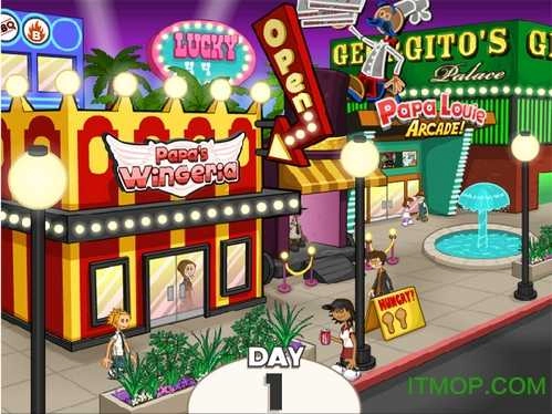 老爹烤肉店中文版(3)