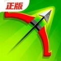 弓箭传说游戏
