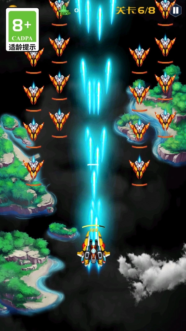 长空飞机大对决(1)