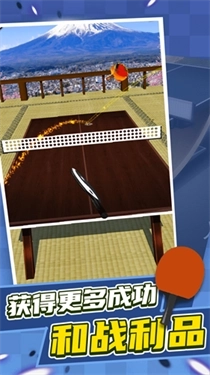 乒乓球对战模拟图2