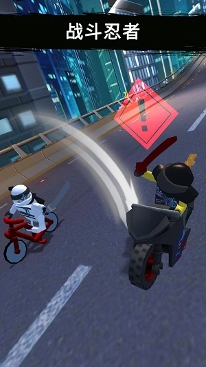 乐高忍者骑手图2