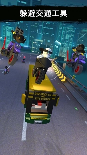 乐高忍者骑手图3