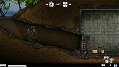 盟军战争英雄(2)