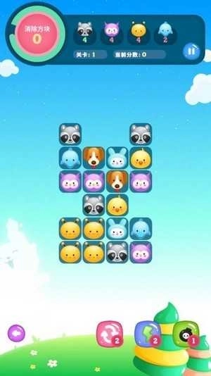 解压连连看(Onet Fruit Link Pop)