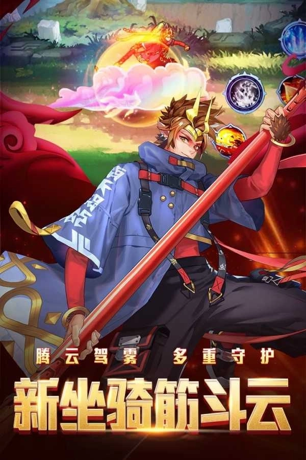 时空猎人小七版(1)