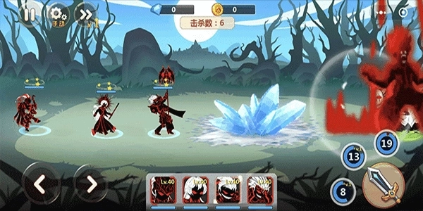 火柴人瞅你咋地(2)