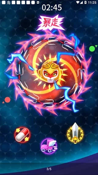 刀剑大乱斗正版