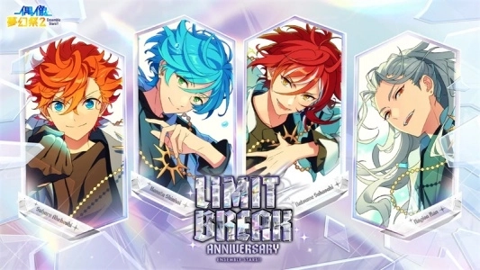 偶像梦幻祭2台服(5)