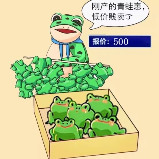 益智烧脑达人游戏