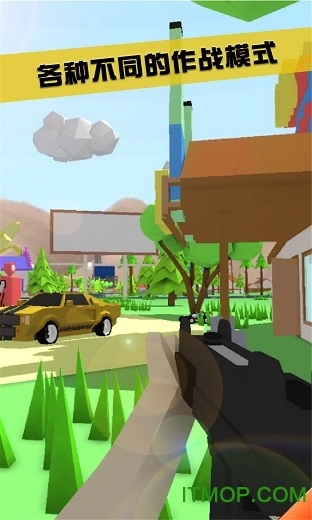 沙雕模拟器最新版(1)