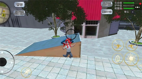 赛博朋克城市求生游戏(2)