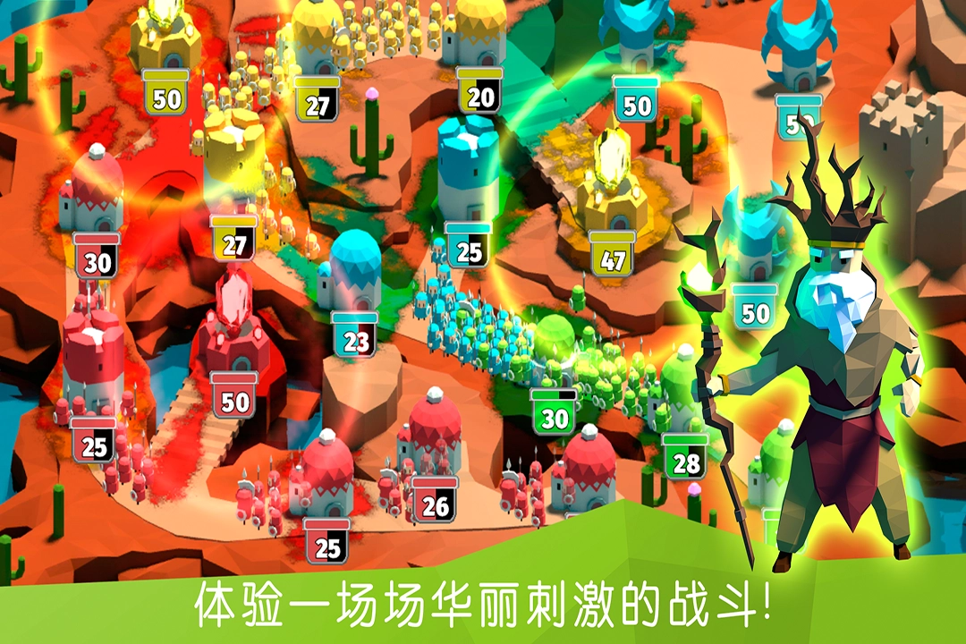 决战时刻游戏(1)