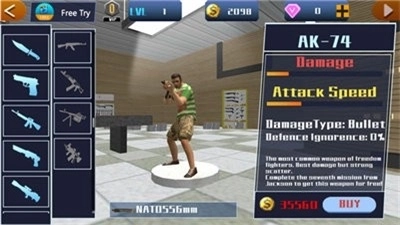 真实侠盗之城图2