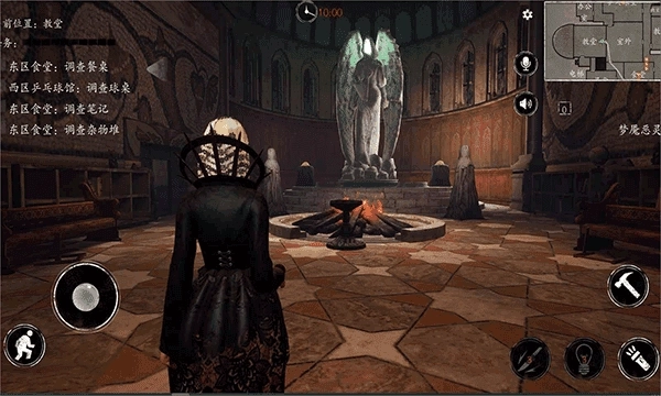 恐惧之间正版(1)