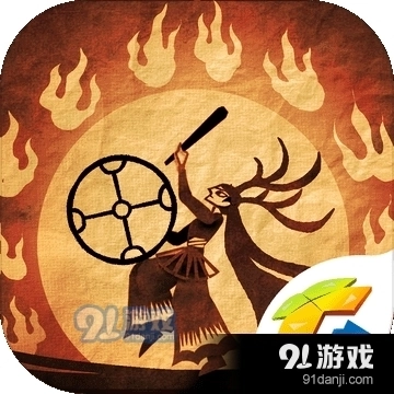 尼山萨满最新版