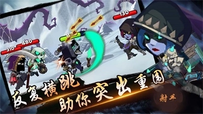 忍者无双战纪游戏(2)