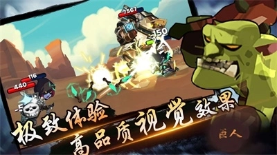 忍者无双战纪游戏(3)