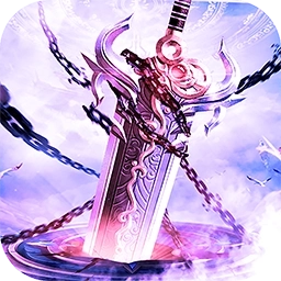 决战洪荒果盘版