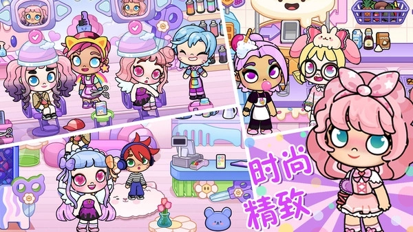 精灵少女小屋游戏(3)