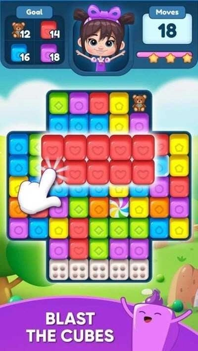 甜蜜的冒险游戏(Blastamania - Sweet Adventure)