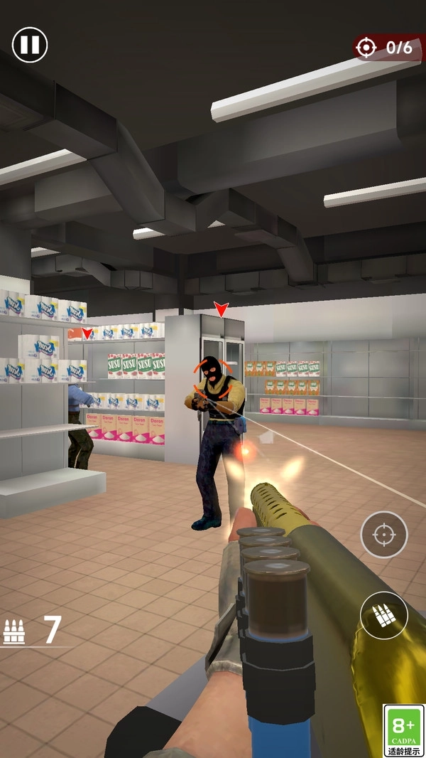 城市对决英雄图2