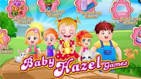 可爱宝贝受伤了中文版(4)