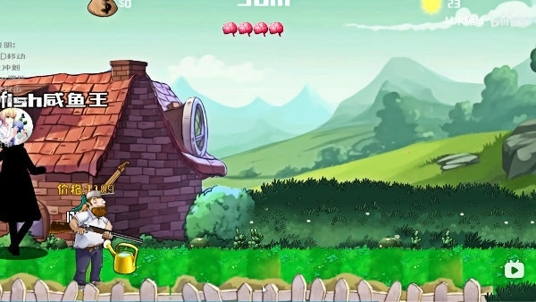 m木糖m戴夫大战僵尸3(2)