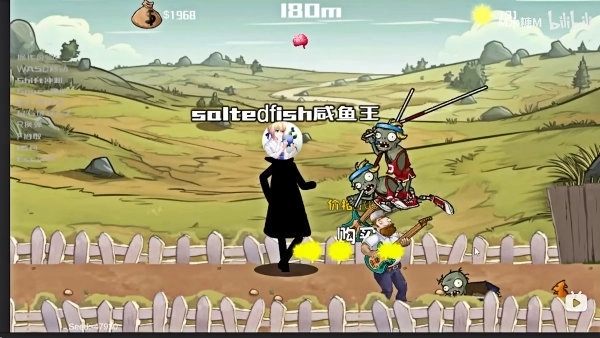 m木糖m戴夫大战僵尸3(3)