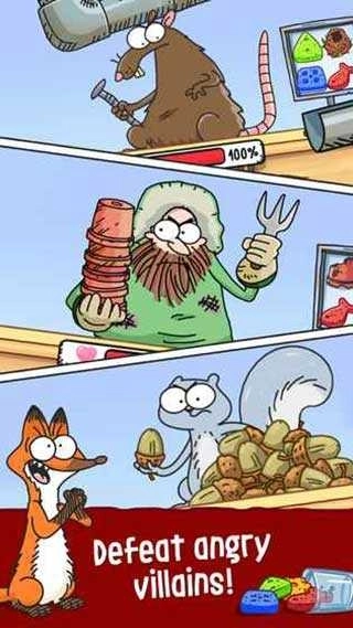 西蒙的猫安卓版