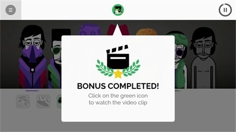 节奏盒子Balls模组(3)