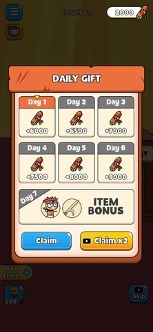 忍者大师最新版