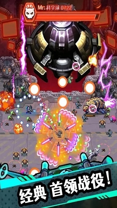 口袋进击手机版(2)