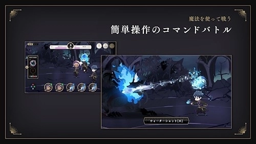 迪士尼扭曲仙境(4)