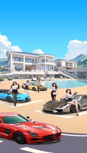 钱程似锦红包版(3)