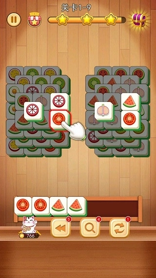 3D方块消安卓版(2)