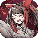 魔仙记