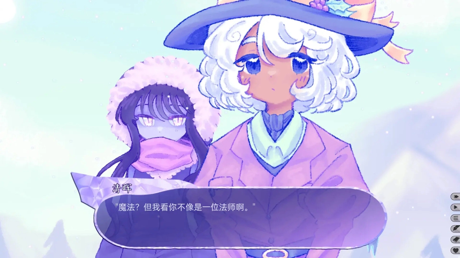 我们的冬日物语手机移植版