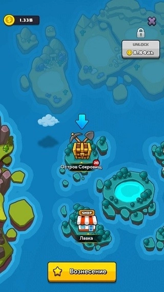 波波的矿藏中文版