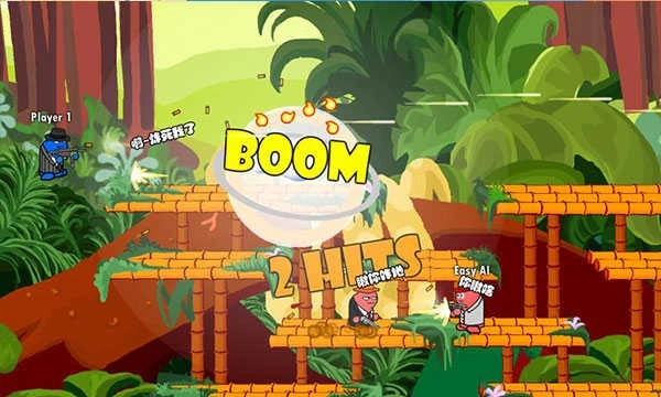 小小枪战2正版(4)