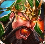 三国封魔传贺岁版